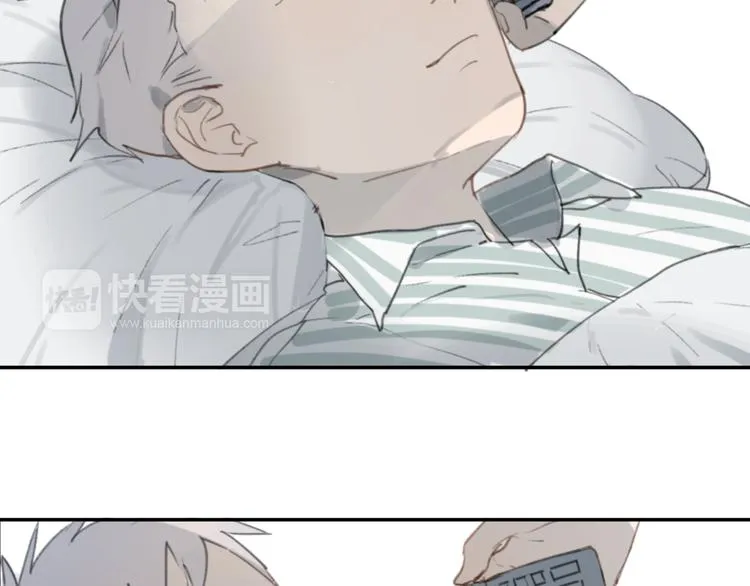 第14话 白铭病情好转，明起却…… 第44页