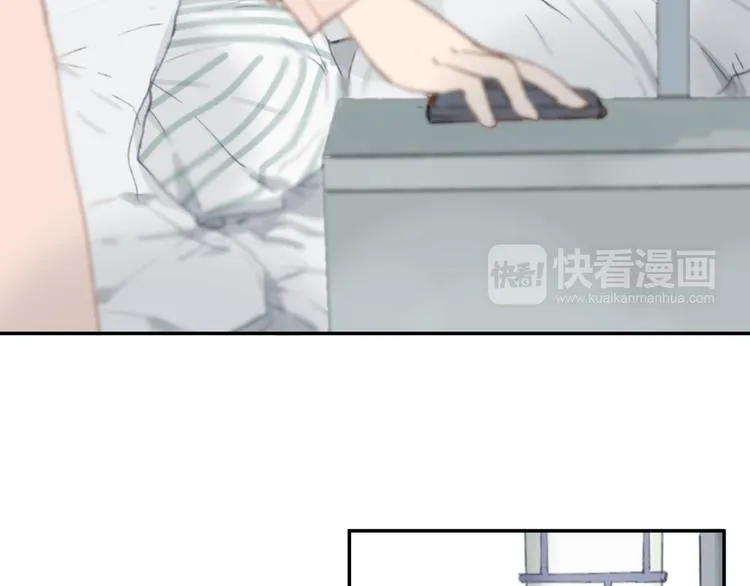 第14话 白铭病情好转，明起却…… 第47页