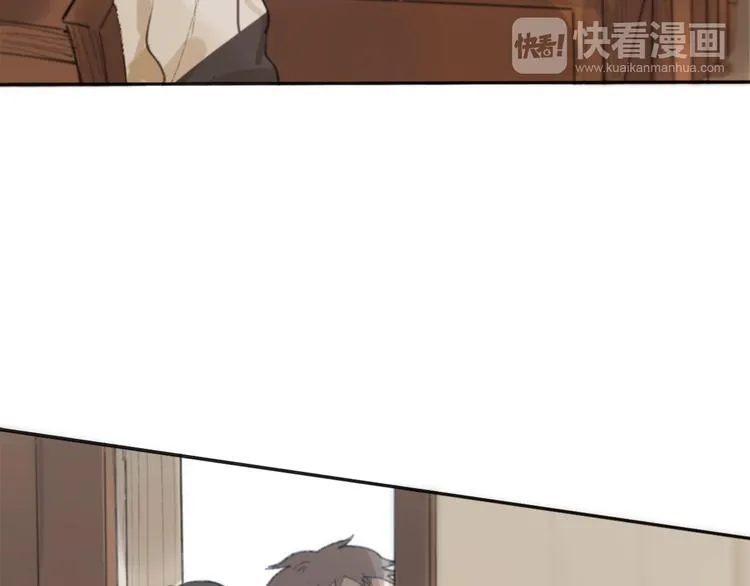 第13话 勇敢 第81页