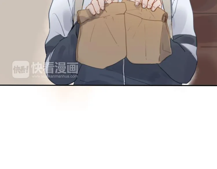 第12话 不想让你看到我的狼狈 第25页