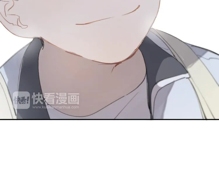 第12话 不想让你看到我的狼狈 第91页