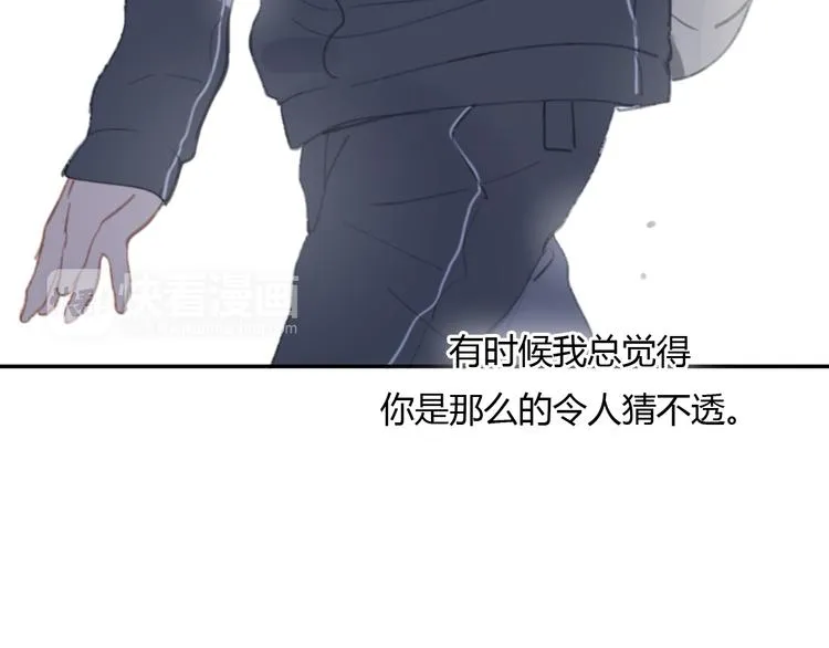 第12话 不想让你看到我的狼狈 第102页