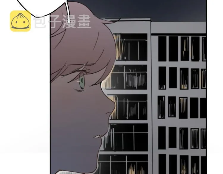 第11话 家，是最大的宝藏 第22页