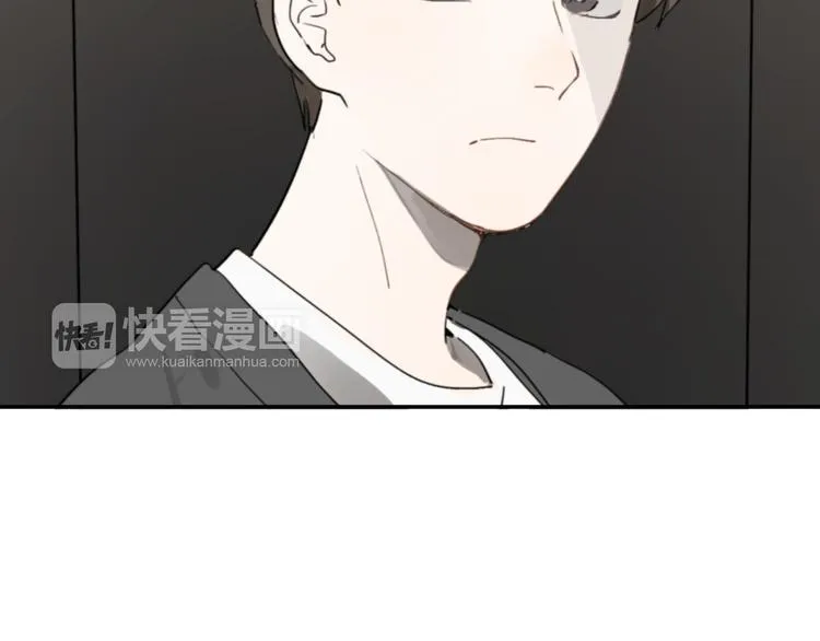 第11话 家，是最大的宝藏 第53页