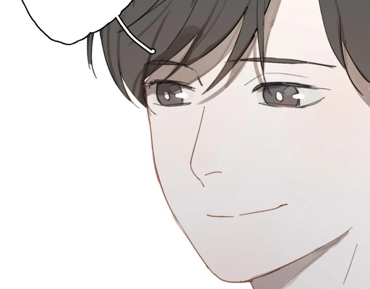 第11话 家，是最大的宝藏 第87页