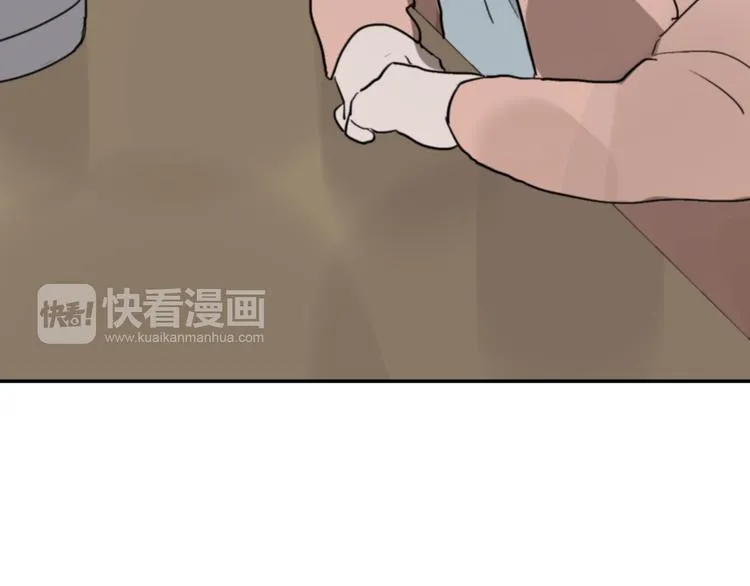 第11话 家，是最大的宝藏 第100页