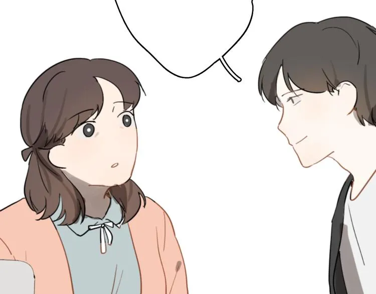 第11话 家，是最大的宝藏 第103页