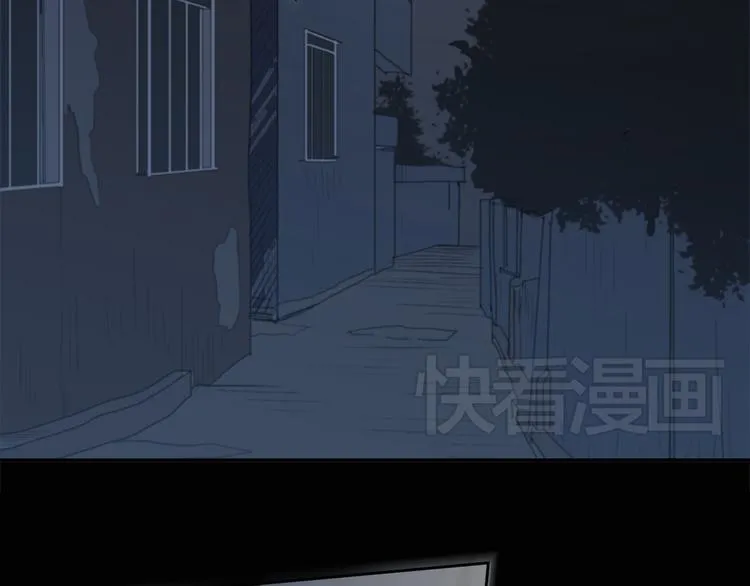 第1话 哥哥,别离开我 第6页