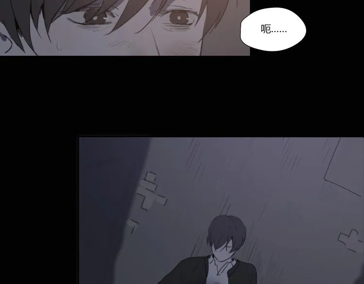 第1话 哥哥,别离开我 第28页