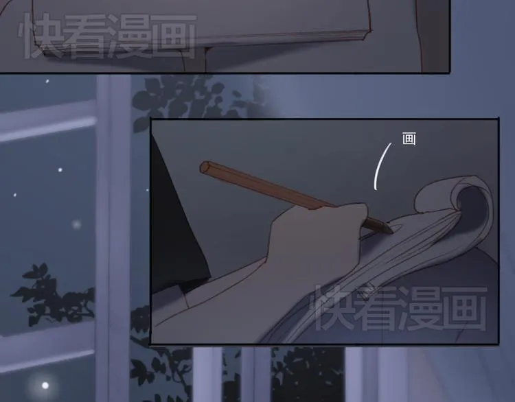 第2话（上）最残酷的温柔 第50页