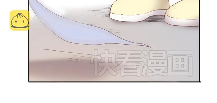 第2话（下） 一切都是假的！！ 第14页