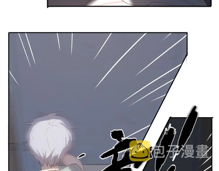 第2话（下） 一切都是假的！！ 第64页