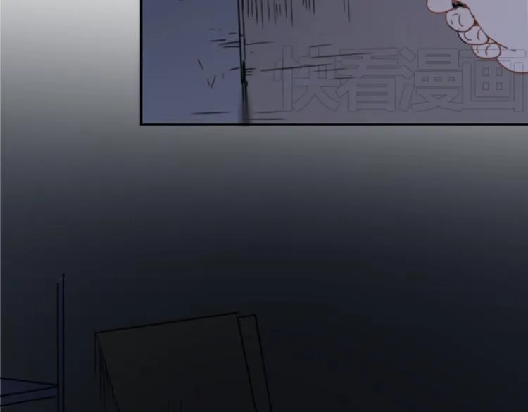 第3话（上） 我们都在压抑自己 第19页