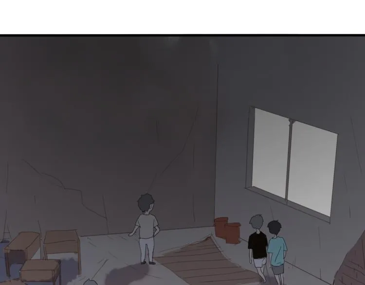 第3话（下） 时一，别怕 第24页