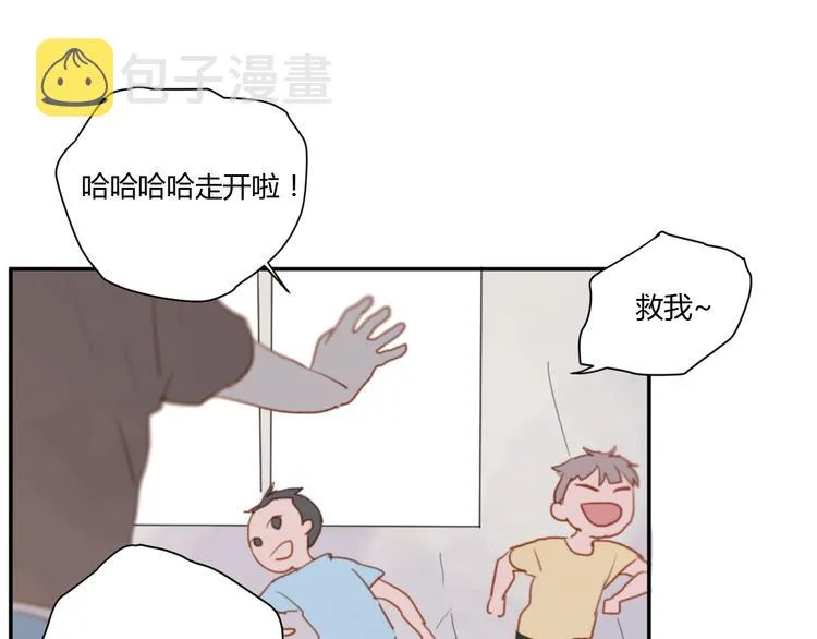 第3话（下） 时一，别怕 第35页