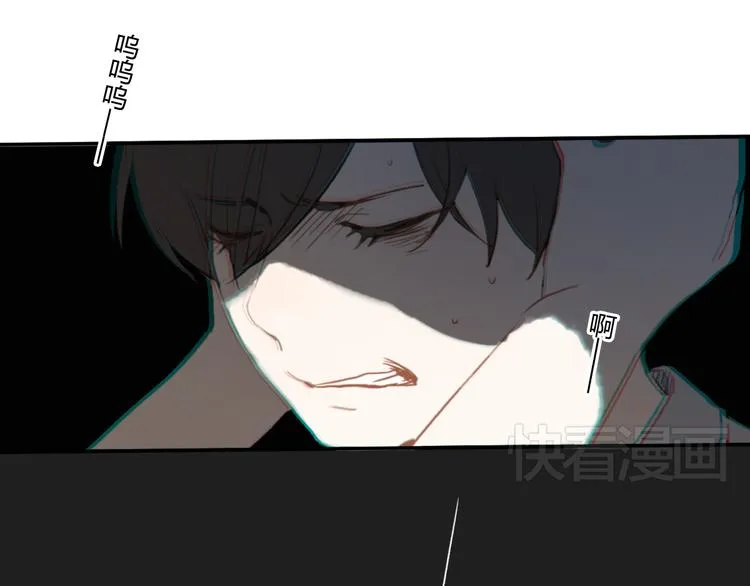 第3话（下） 时一，别怕 第56页