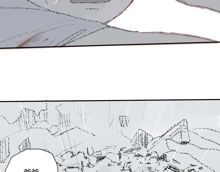 第3话（下） 时一，别怕 第67页