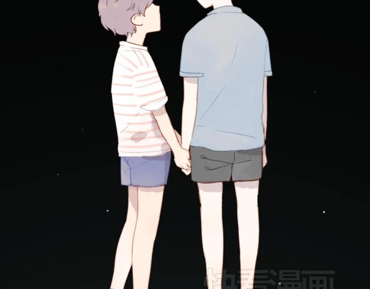 第3话（下） 时一，别怕 第97页