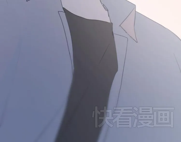 第4话（上） 时一是很温柔的人！ 第35页