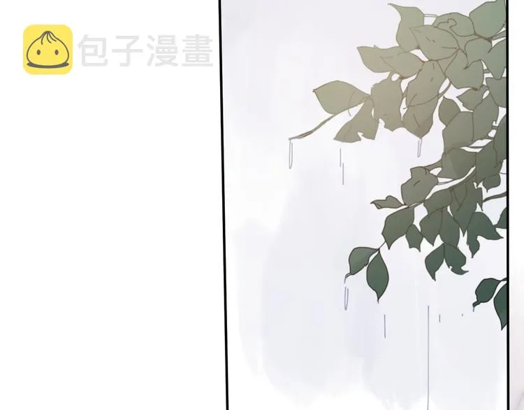 第4话（上） 时一是很温柔的人！ 第38页