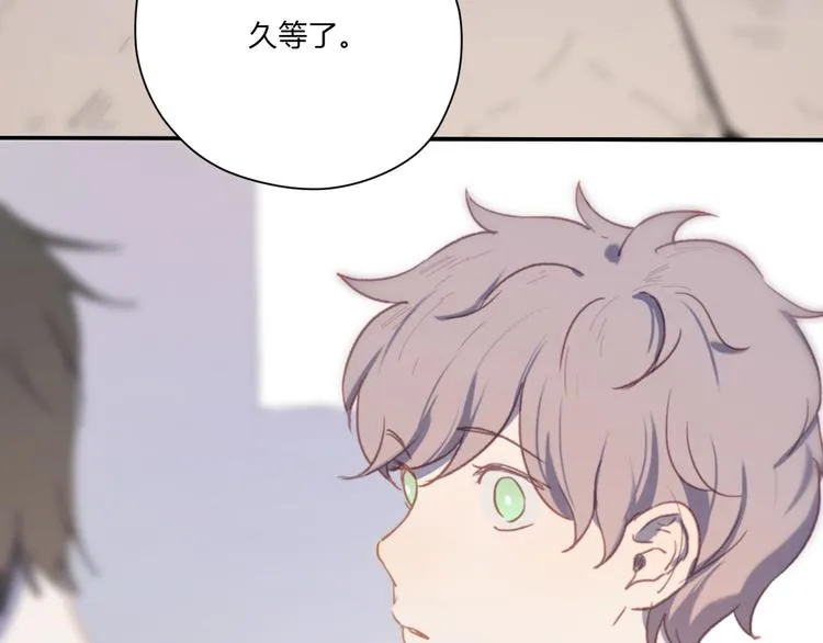 第4话（上） 时一是很温柔的人！ 第46页
