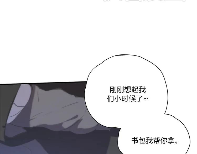 第4话（上） 时一是很温柔的人！ 第52页