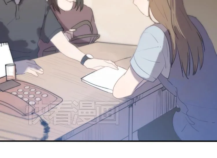 第4话（上） 时一是很温柔的人！ 第75页