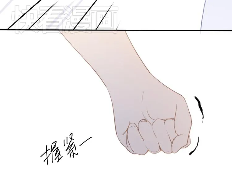 第4话（上） 时一是很温柔的人！ 第108页