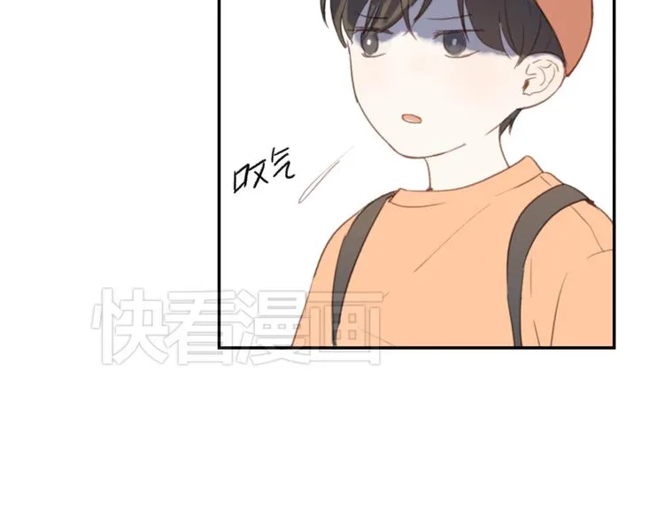 第5话（上） 不是我好，是你太坏 第39页