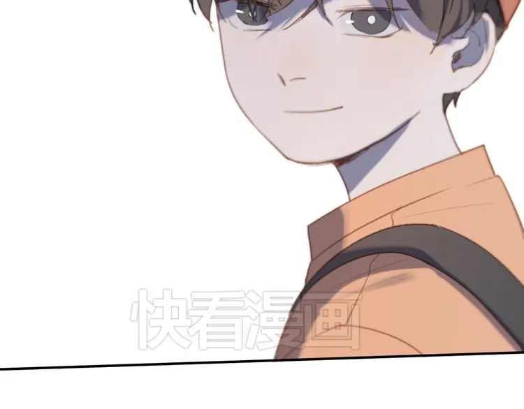 第5话（上） 不是我好，是你太坏 第45页