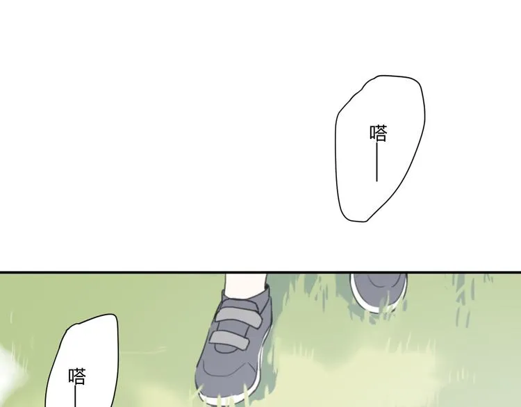 第5话（上） 不是我好，是你太坏 第65页