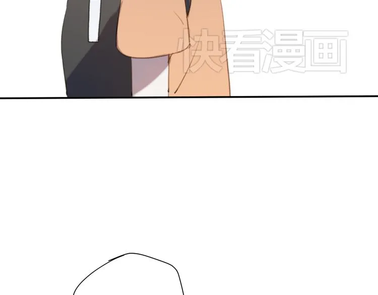 第5话（上） 不是我好，是你太坏 第71页