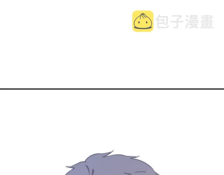 第5话（上） 不是我好，是你太坏 第133页