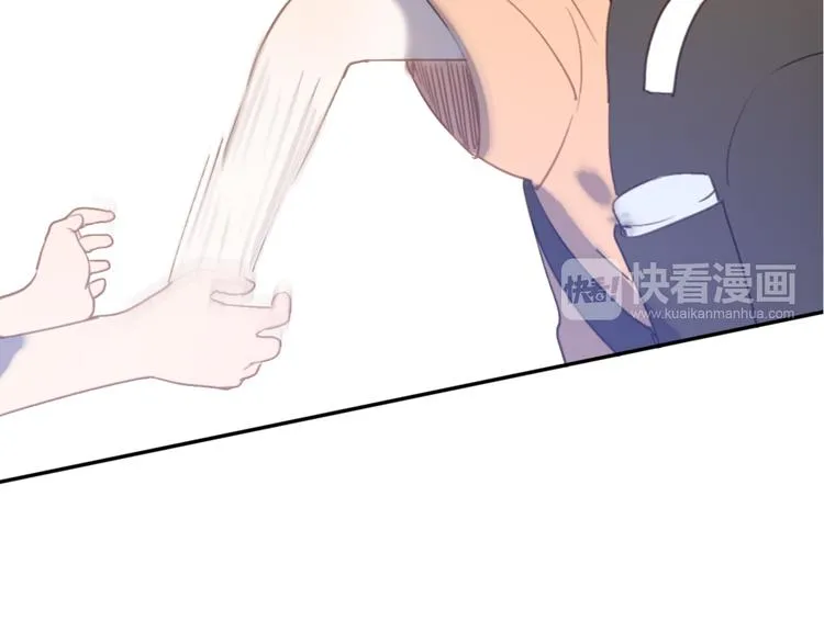 第5话（下） 也许太单纯并不是坏事 第7页