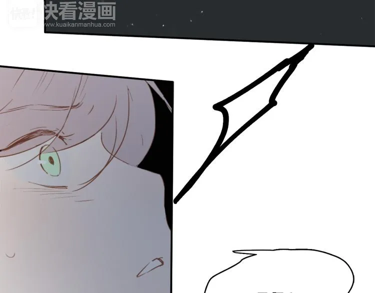 第5话（下） 也许太单纯并不是坏事 第22页
