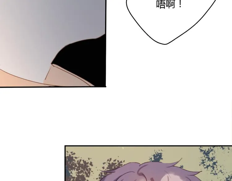 第5话（下） 也许太单纯并不是坏事 第23页