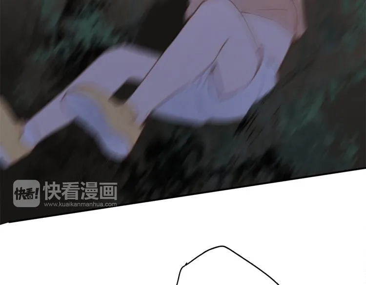 第5话（下） 也许太单纯并不是坏事 第34页