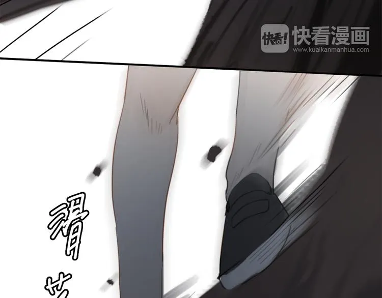 第5话（下） 也许太单纯并不是坏事 第50页