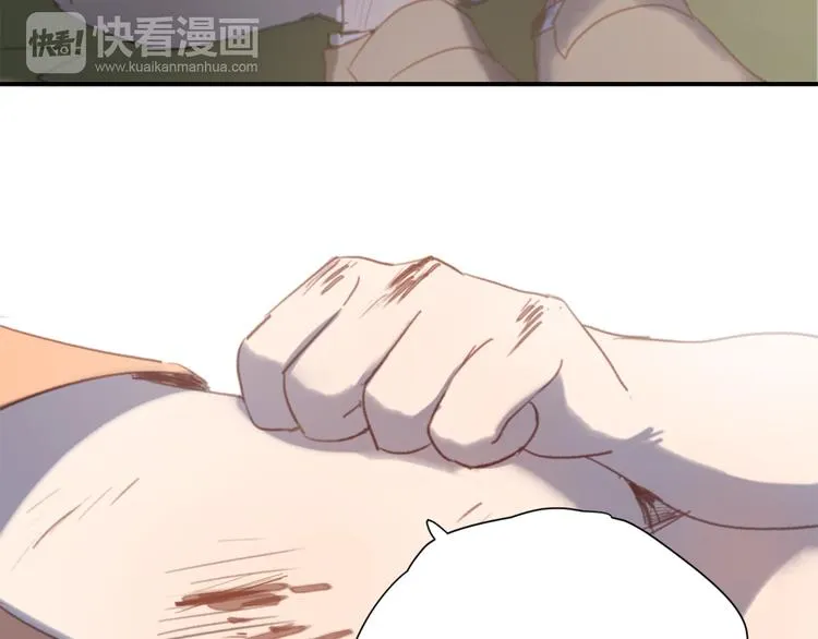 第5话（下） 也许太单纯并不是坏事 第64页