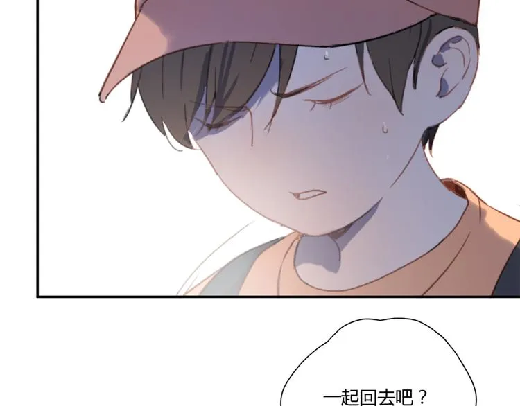 第5话（下） 也许太单纯并不是坏事 第66页