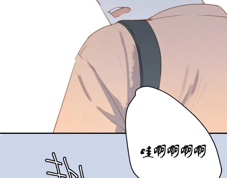 第5话（下） 也许太单纯并不是坏事 第80页