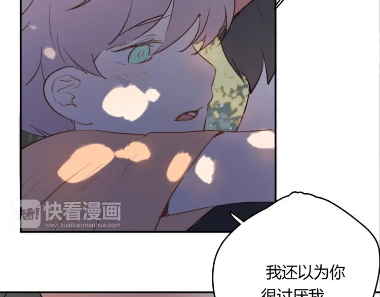 第5话（下） 也许太单纯并不是坏事 第102页