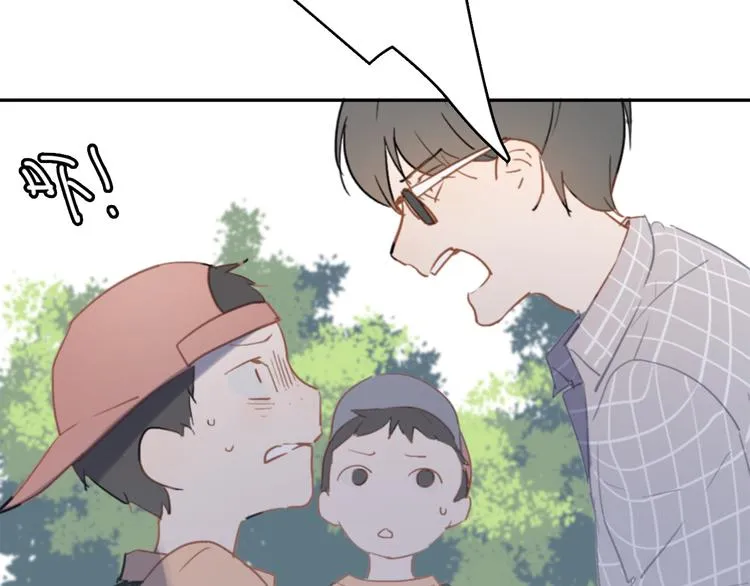 第5话（下） 也许太单纯并不是坏事 第121页