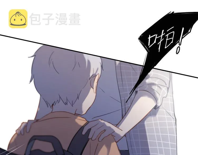 第5话（下） 也许太单纯并不是坏事 第127页