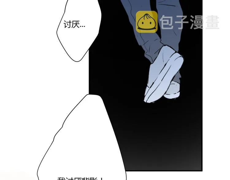 第5话（下） 也许太单纯并不是坏事 第137页