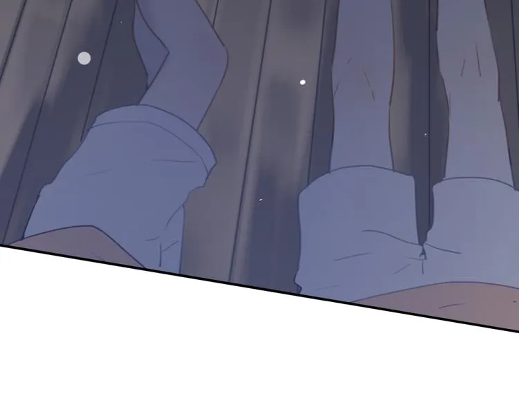 第6话 我不要你的对不起 第117页