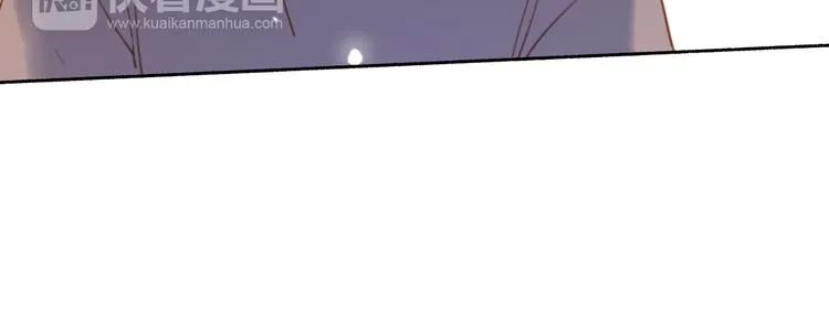 第7话 真羡慕你的单纯 第23页