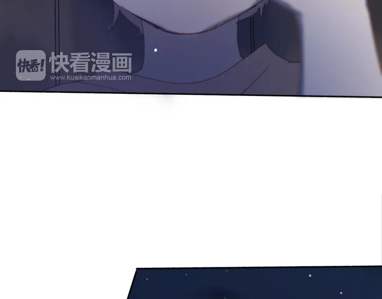 第7话 真羡慕你的单纯 第29页