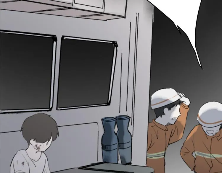 第7话 真羡慕你的单纯 第35页