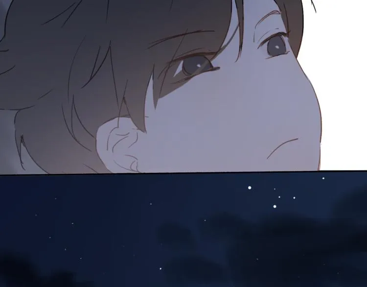 第7话 真羡慕你的单纯 第43页